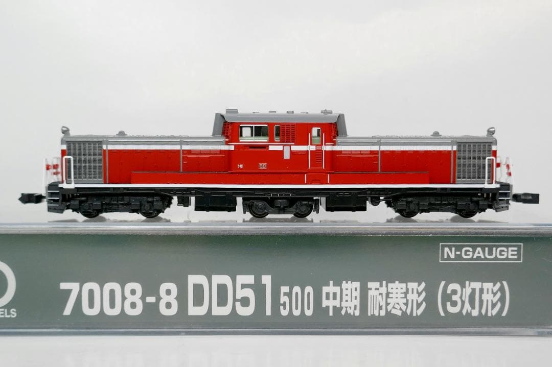 【新品未使用】KATO 7008-8 DD51500 中期・耐寒形（3灯形）