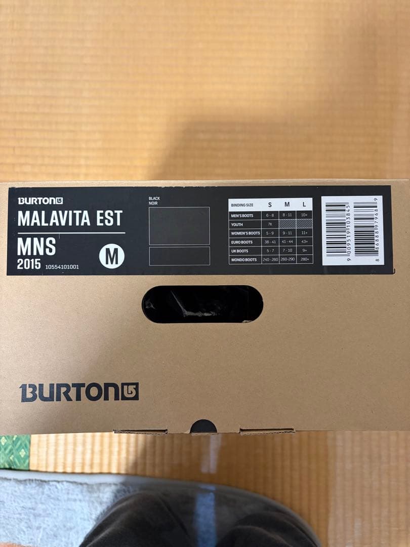 BURTON Malavita ブラック M 2015モデル