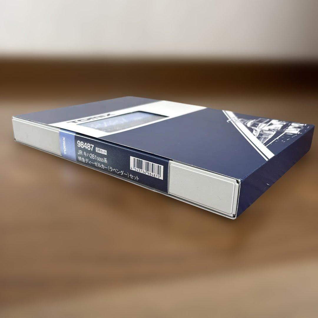 トミックス 98487 キハ261 5000系 ラベンダー