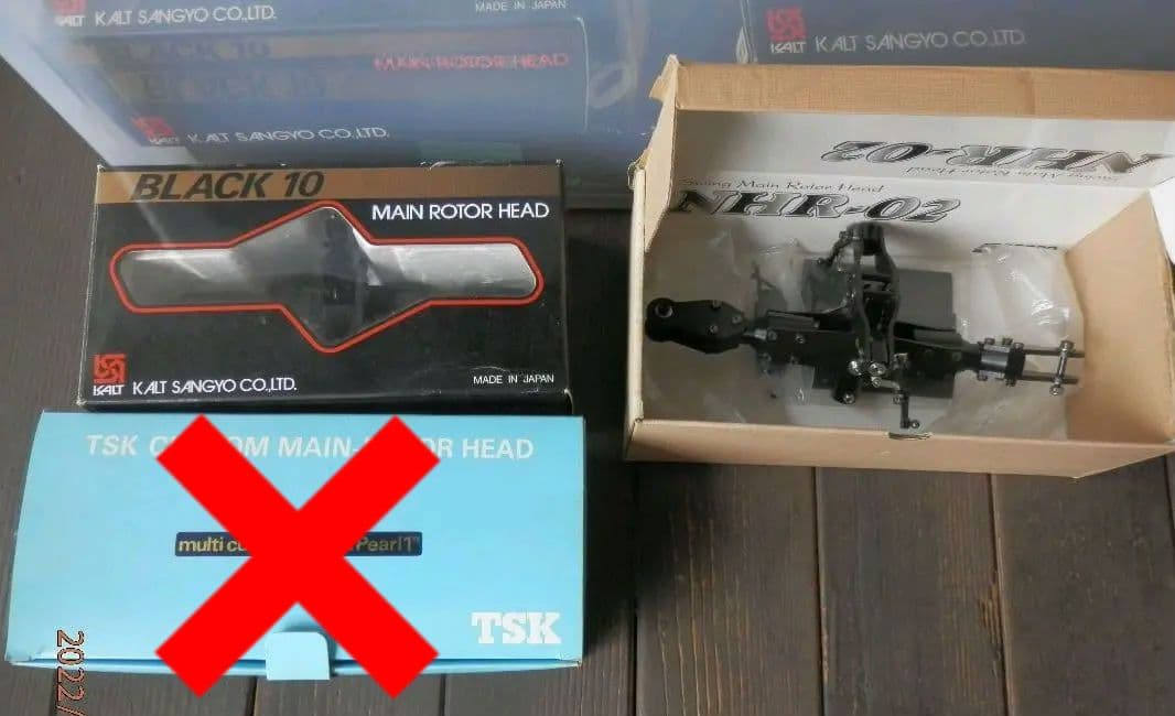 ラジコンヘリ ヘリコプター ローターヘッド まとめ売り