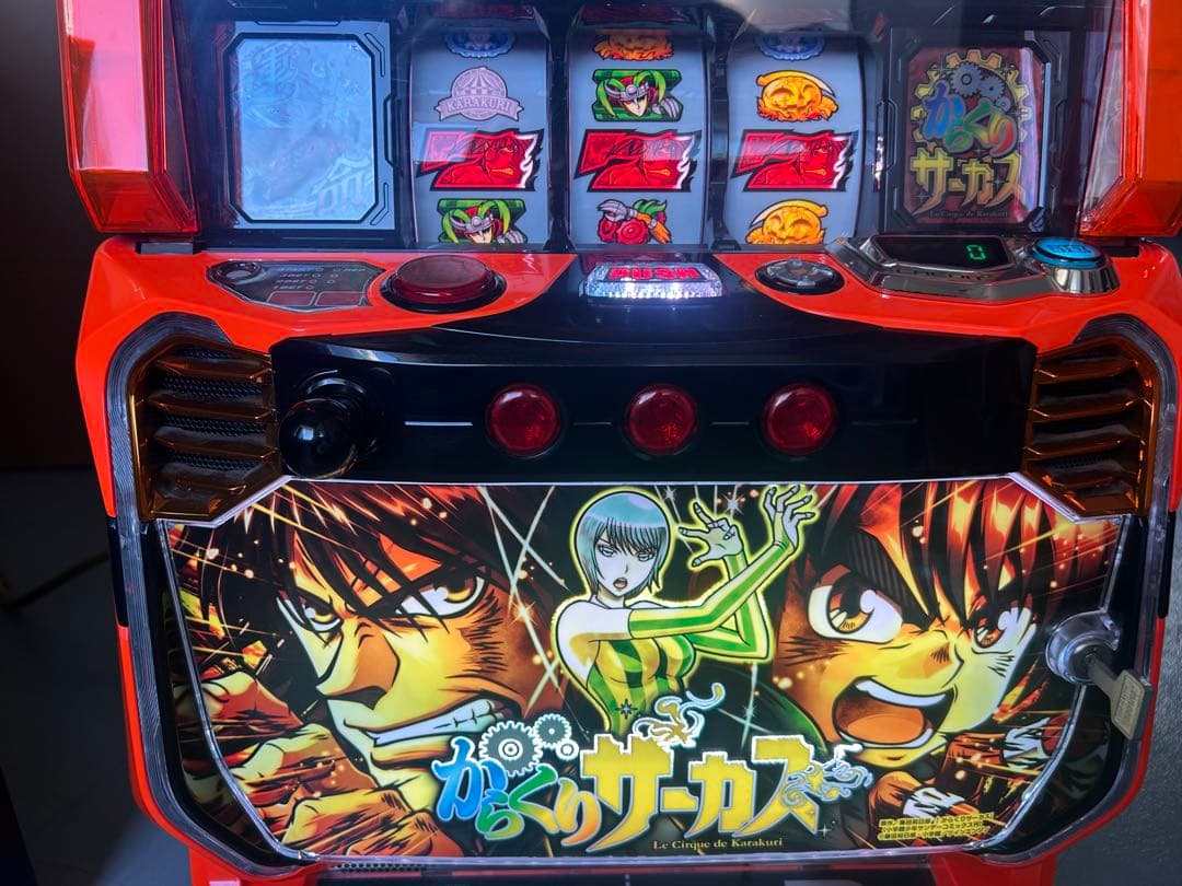 データカウンター対応　Lからくりサーカス　メインパネル　スマスロ　実機