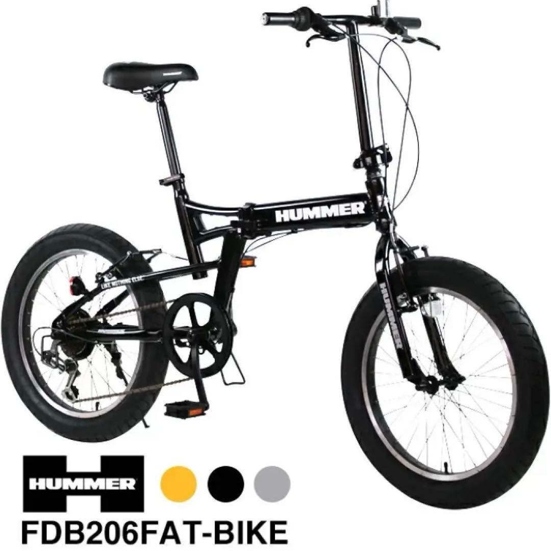 HUMMER(ハマー)折りたたみ自転車/ファットバイク20インチ