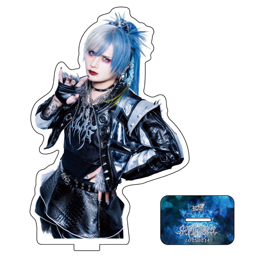 Royz 昴 グッズセット