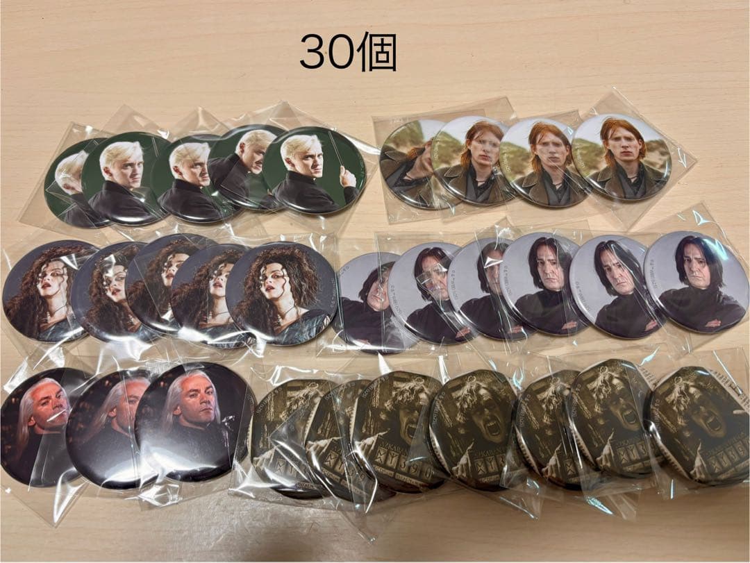 ハリーポッター　缶バッチ　90個