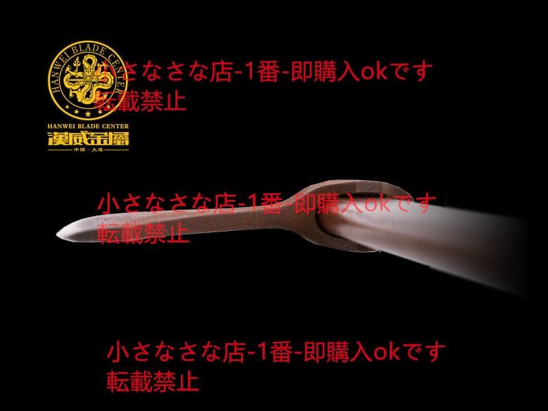 古い短いバイキングの斧 漢威 剣鉈 劈刀 鉈 狩猟 古兵器 武具 時代物