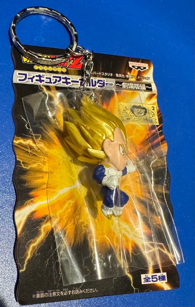 希少　レア　フルコンプ　5種　ドラゴンボールZ フィギュアキーホルダー　劇場版編