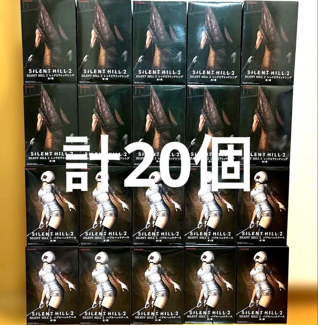 サイレントヒル2 レッドピラミッドシング バブルヘッドナース フィギュア 各10