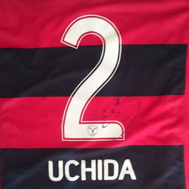 鹿島アントラーズ時代の内田篤人選手サイン入りユニフォーム