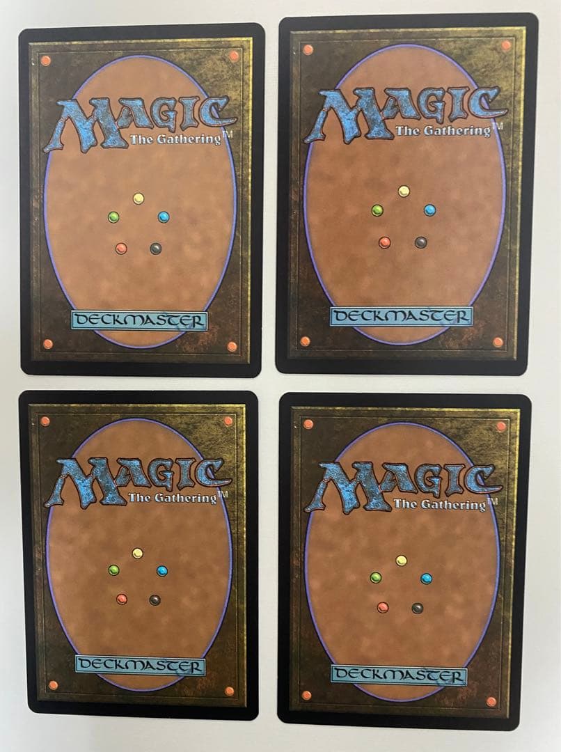 緑の太陽の頂点(日・mbs)4枚セット