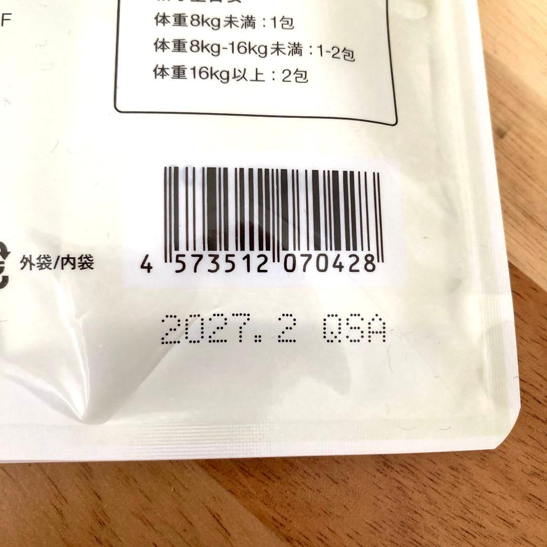 犬猫生活デンタルふりかけ 30包✖️2袋