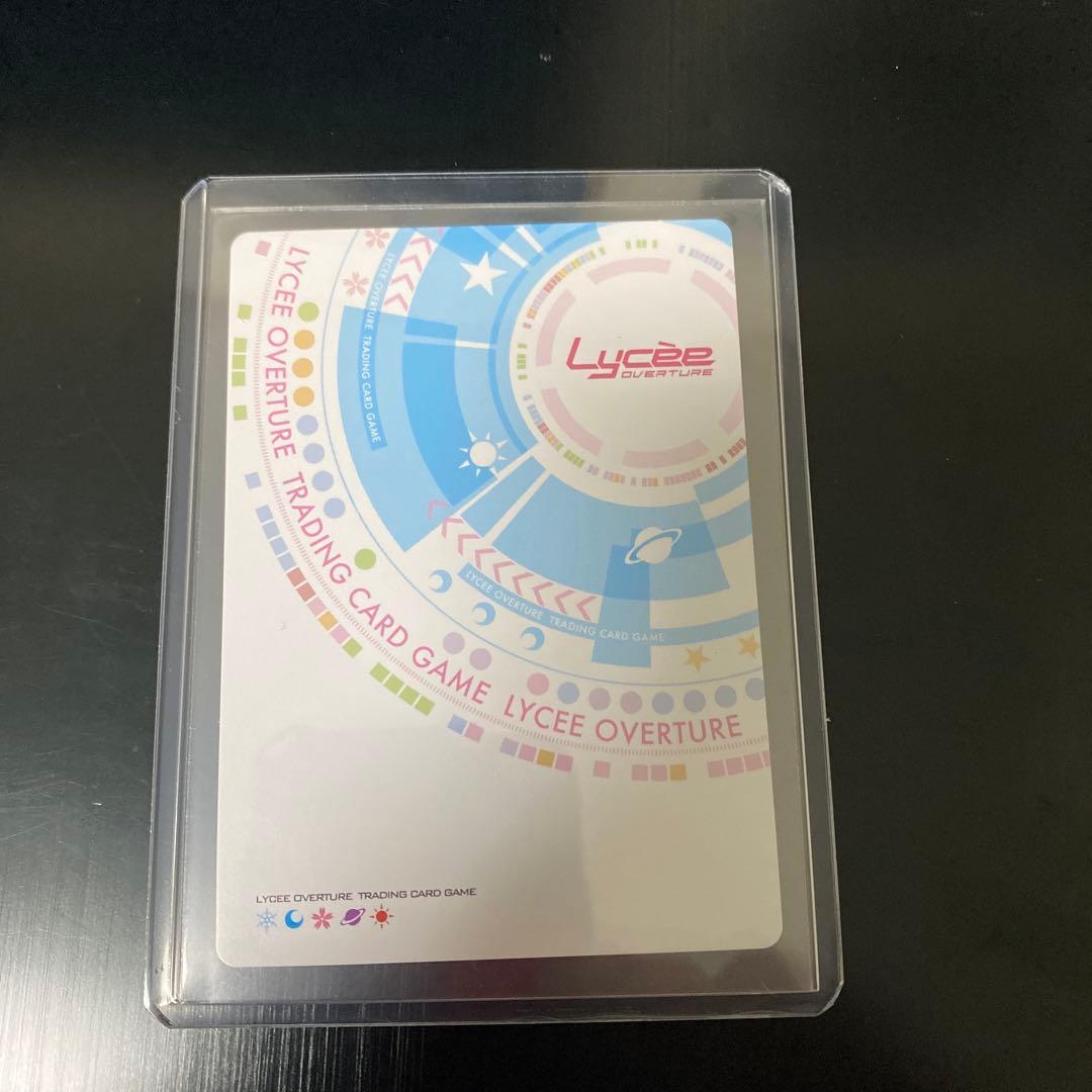 咲來　SPサイン