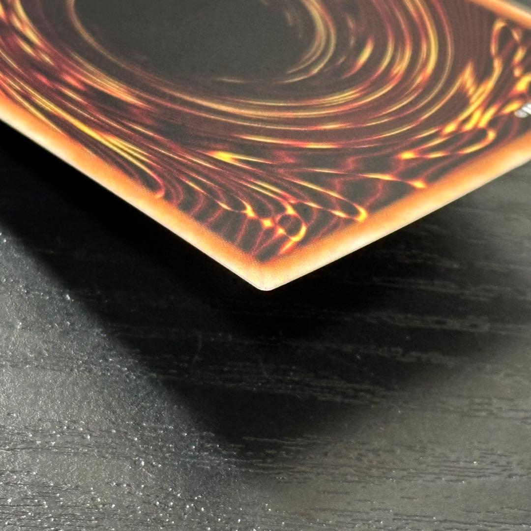 遊戯王 灰流うらら 25th RC04版 2枚