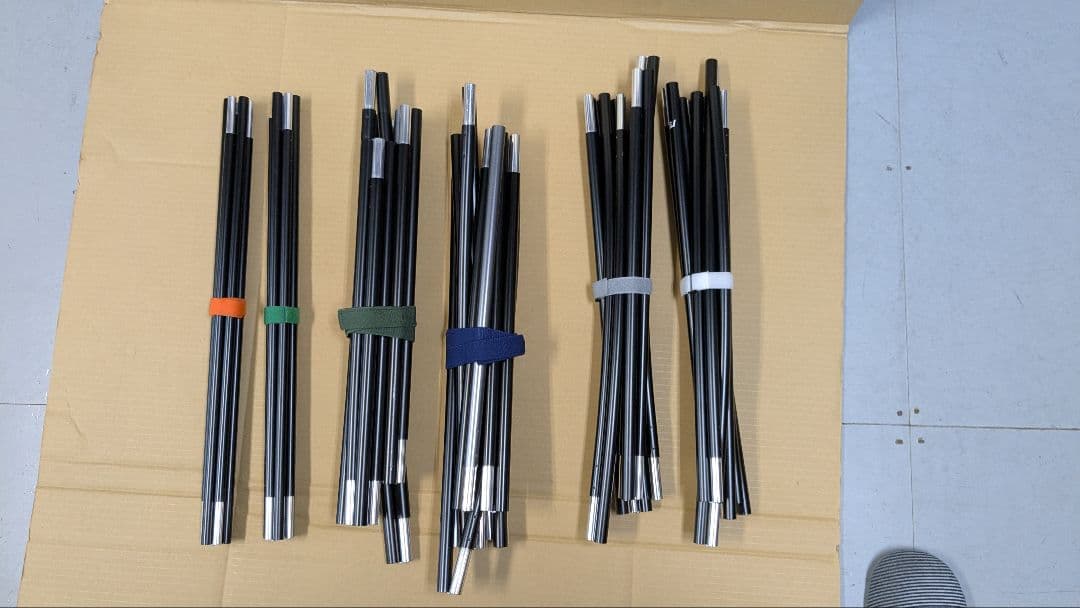 サバティカル　アルニカ　SABBATICAL　２ルームテント