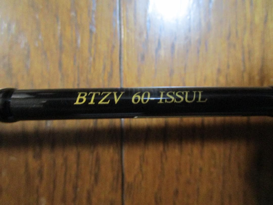 son　ヴァルケイン　ブレイクスルーゼロヴァージ　６'０ ISS-UL