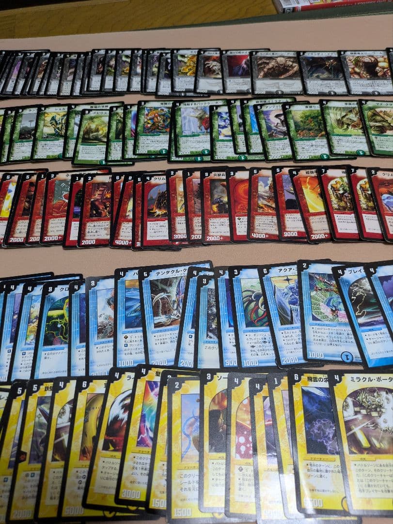 デュエルマスターズカード　まとめ売り　約200枚