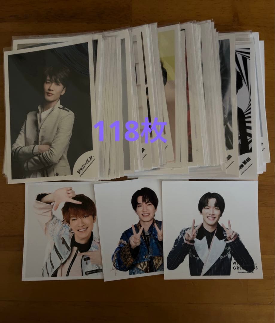 Man 深澤辰哉 写真まとめ売り