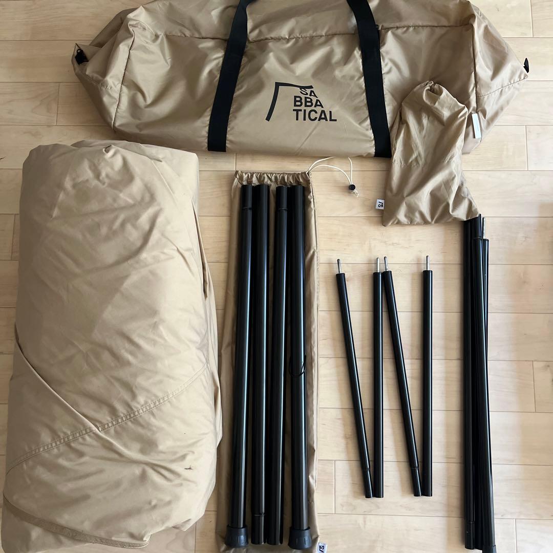 サバティカル　モーニンググローリーtc インナーテント