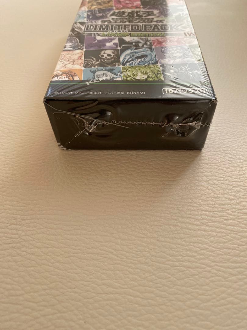 2箱×未開封シュリンク付遊戯王LIMITED PACK VAMP EDITION