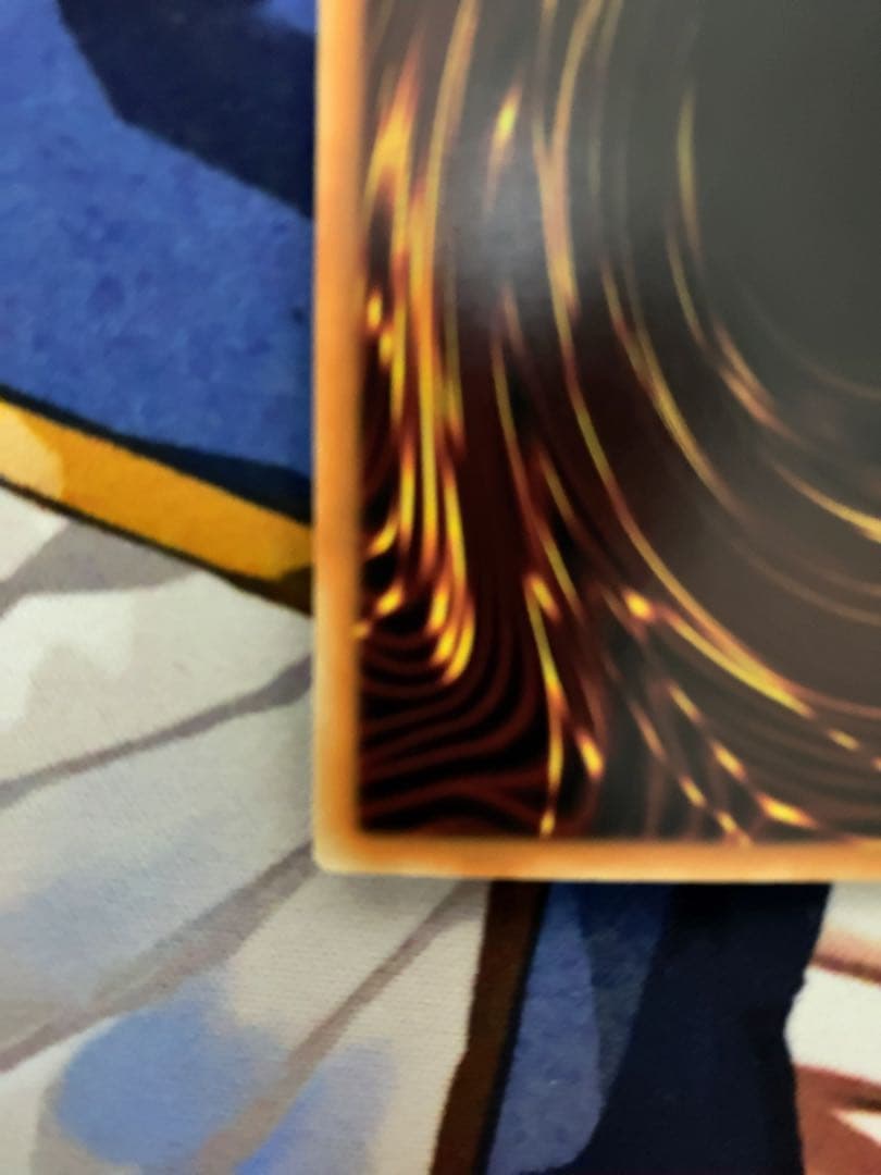 遊戯王　ブラックマジシャンガール ホロ DP23-JP000