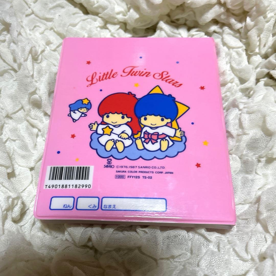 希少 レトロ リトルツインスターズ サクラ クーピー ペンシル 12