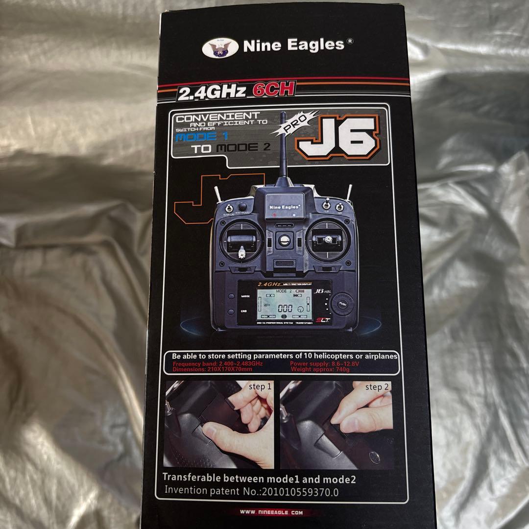 最終値下　Nine Eagles SoloPro 135 RCヘリコプター