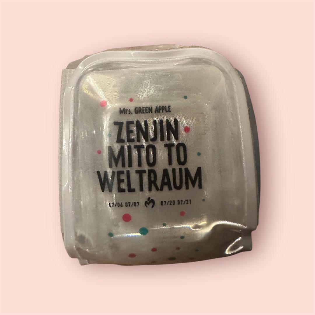 ミセスグリーンアップル ゼンジン未到とヴェルトラウム ライトバンド