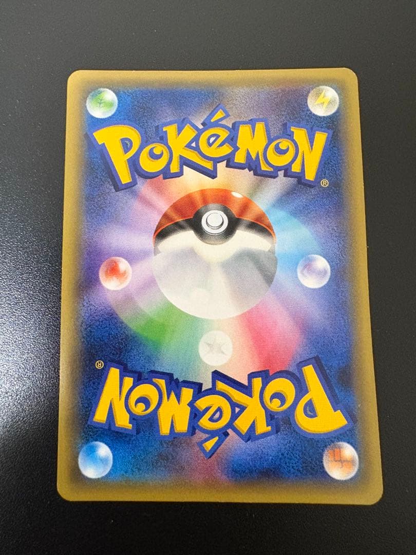 サトシゲッコウガEX PROMO XYシリーズプロモーションカード PROMO…