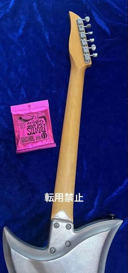 【TOKAI 】タルボ　BLAZING FIRE ・(サウンド光線銃付き)