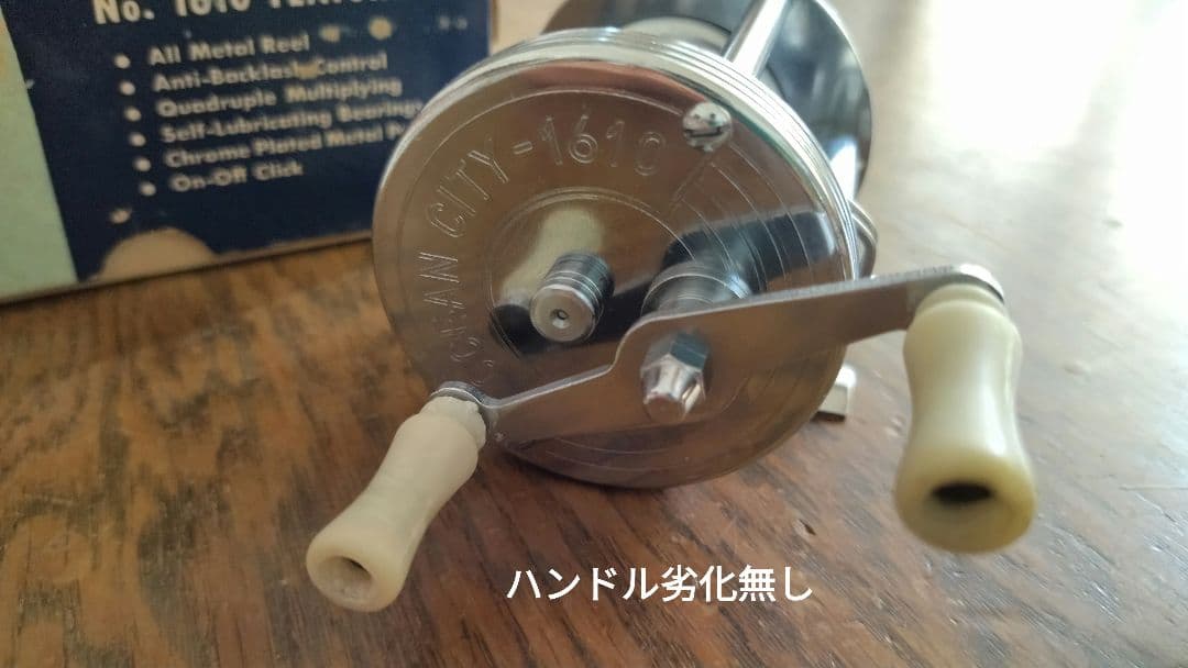 新品 オーシャンシティー1610 ダイレクトリール デッドストック