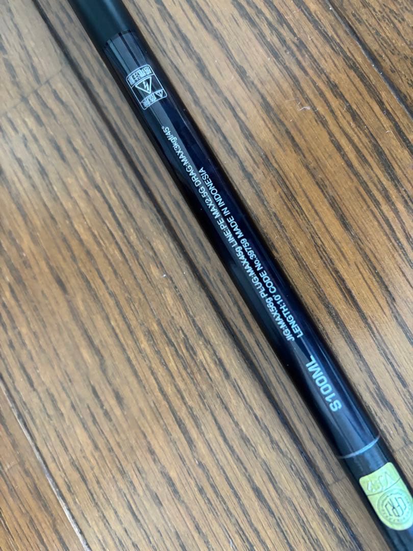 よさん　専用 シマノコルトスナイパーXR S100ML