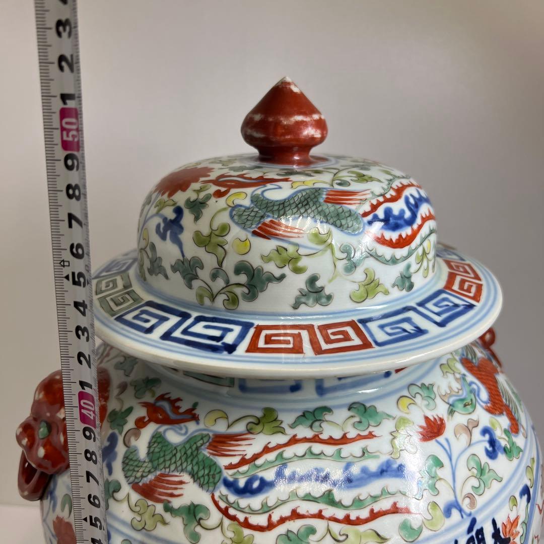 中国美術　景徳鎮　赤絵雲龍図大飾壷　木箱付高さ約53㎝トヒチサ東な8-0104①