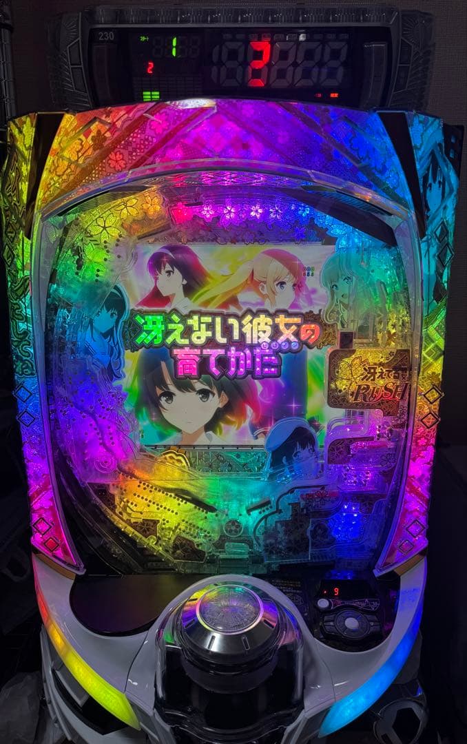 e冴えない彼女の育てかた スマパチ実機 【送料無料】