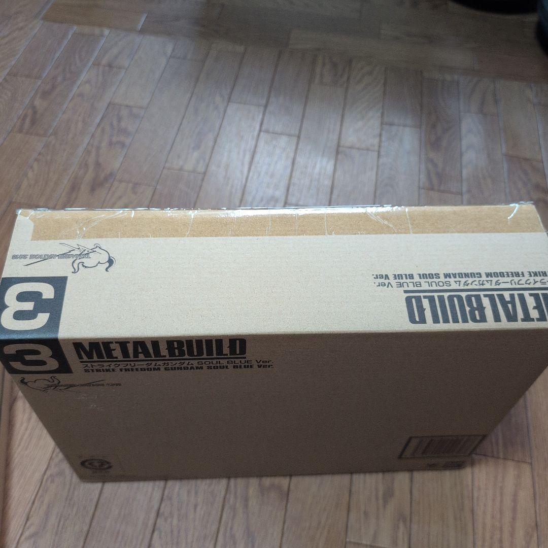 新品未開封伝票跡無メタルビルド　ストライクフリーダム　光の翼　SOULBLUE