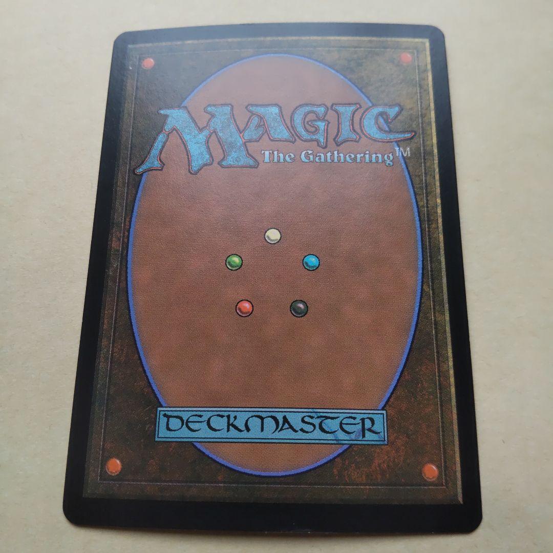 色褪せた城塞　日本語版foil