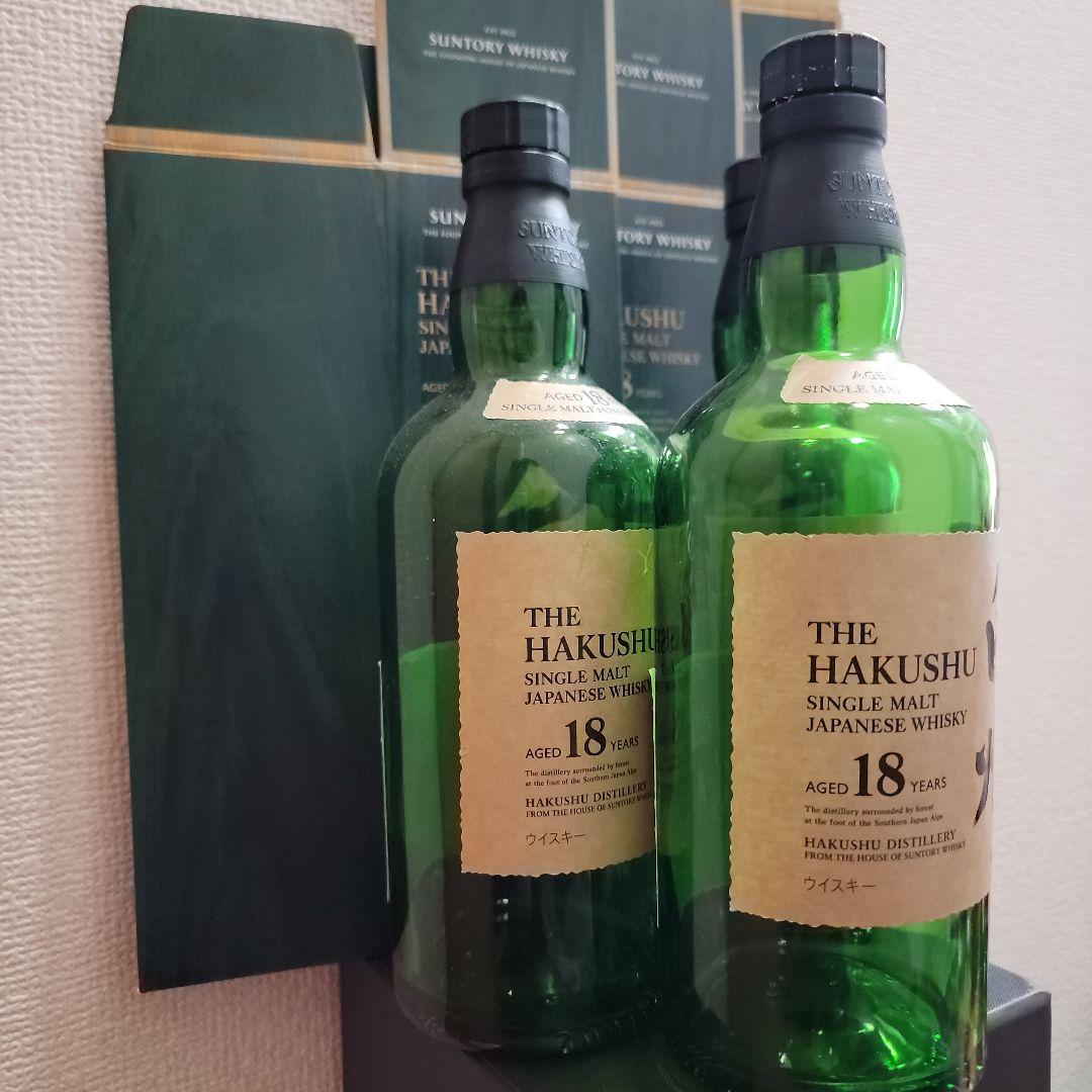 白州１８年空き瓶３本（箱付き）シングルモルトウイスキー