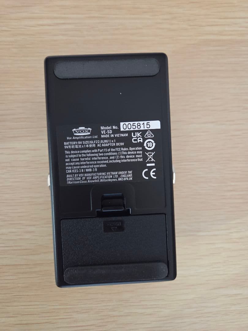 ギター VOX VALVENERGY SILK DRIVE