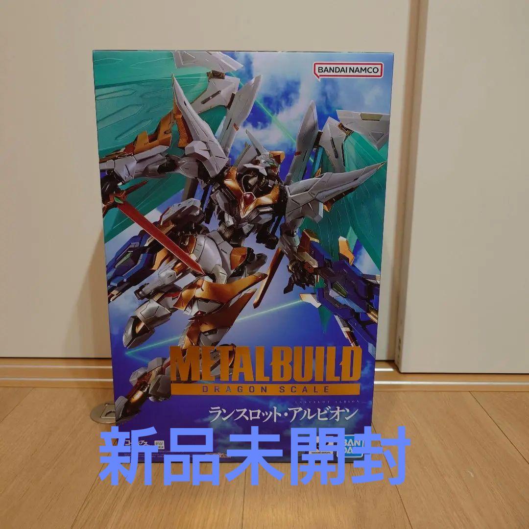 BANDAI LBUILD ランスロット・アルビオン