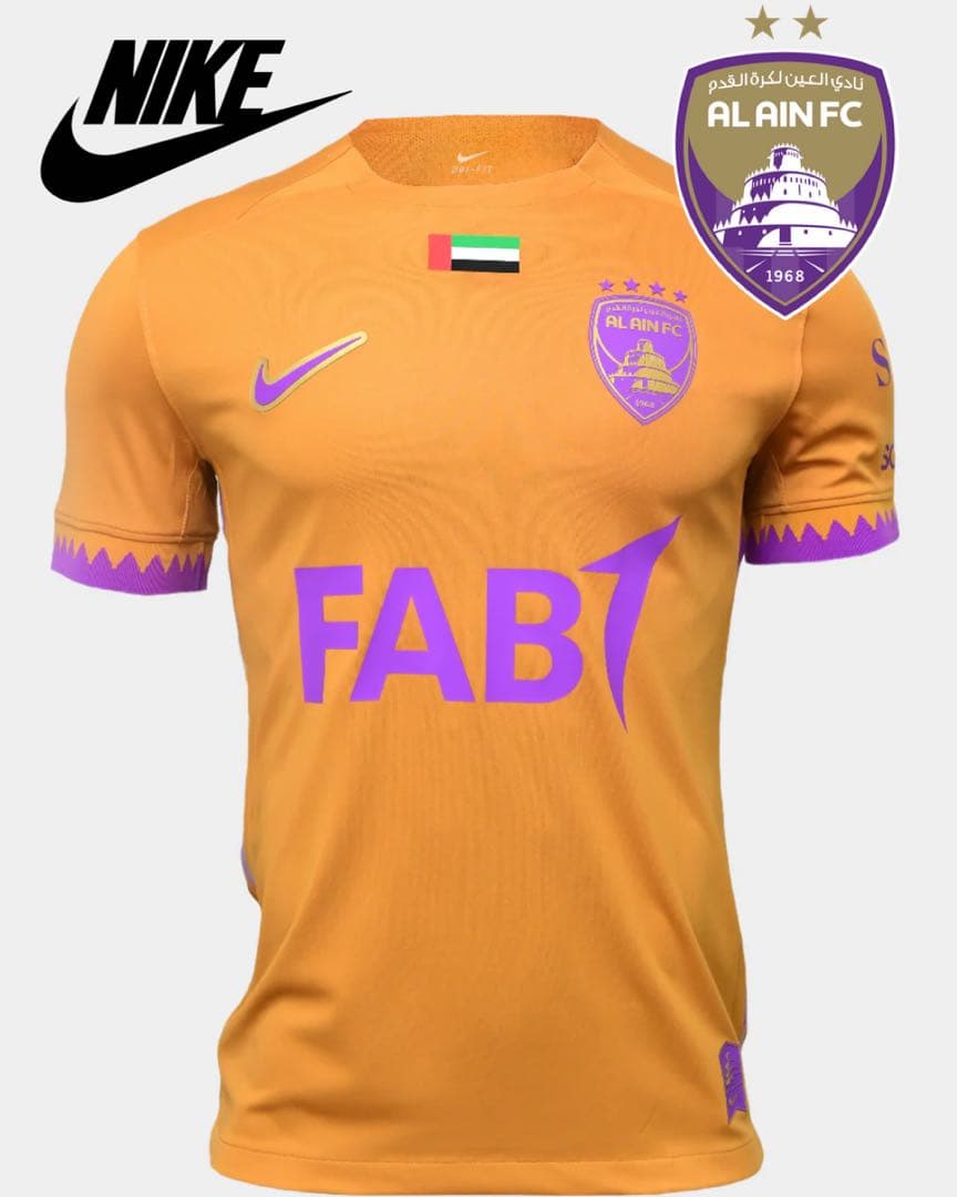 【超レア】　アルアイン　サハラエディション　ユニフォーム 　ナイキ　Tシャツ