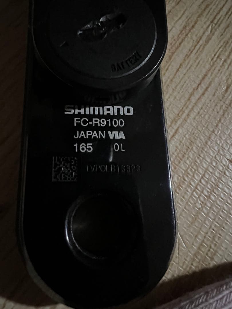 SHIMANO DURA-ACE FC-R9100 パワーメーター 165mm