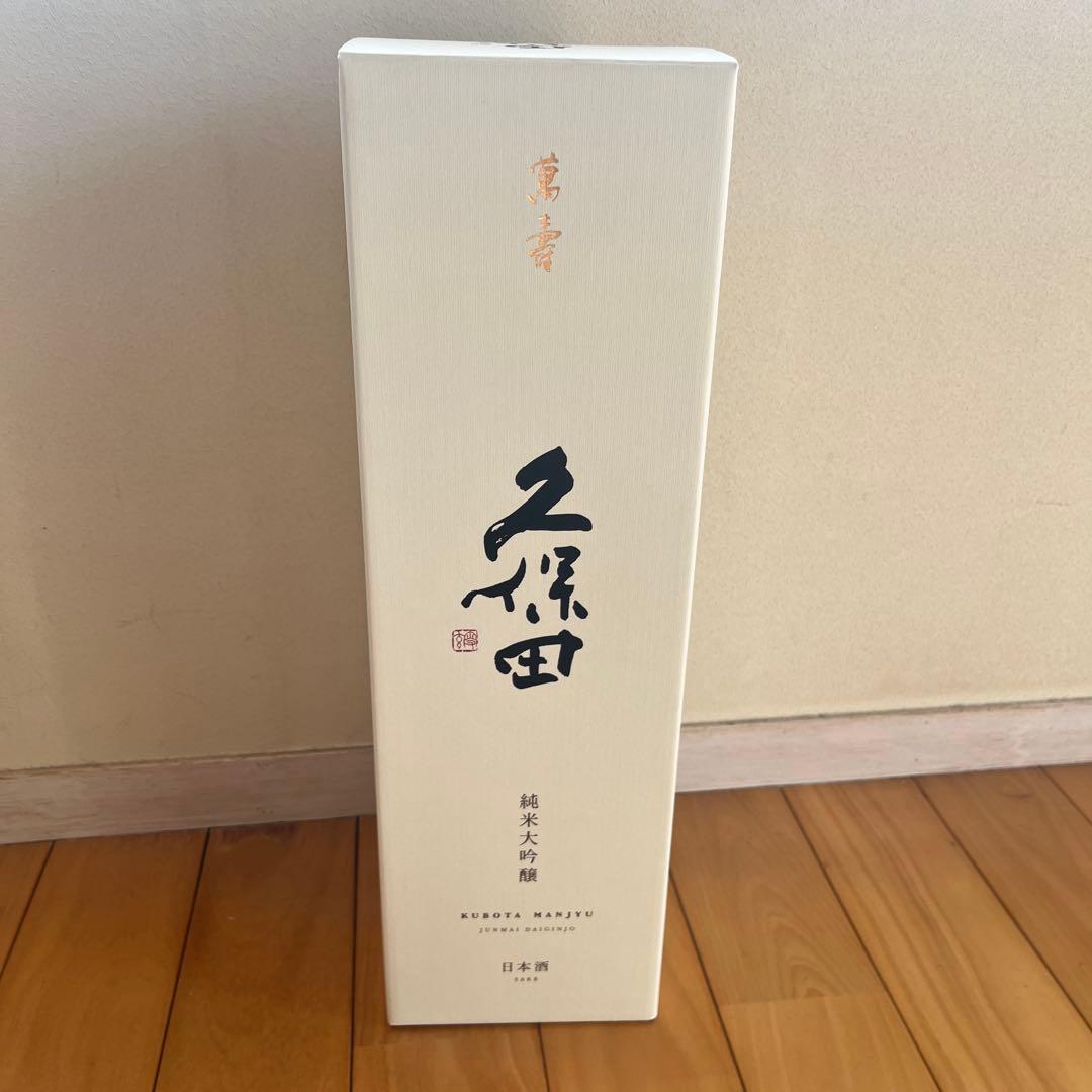 久保田 萬寿 純米大吟醸 1800ml 1.8Ｌ