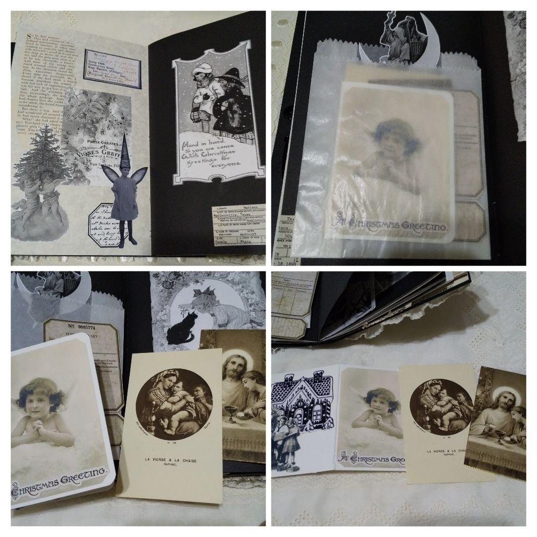 モノクロカラーのクリスマス　ジャンクジャーナル　アンティーク　レース　ビンテージ