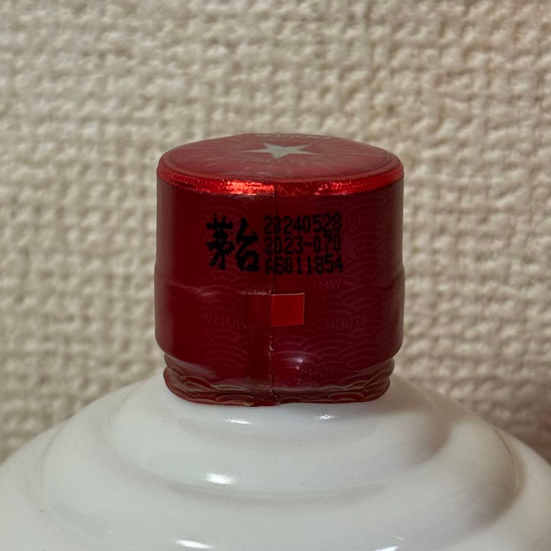 貴州茅台酒 2024年製造