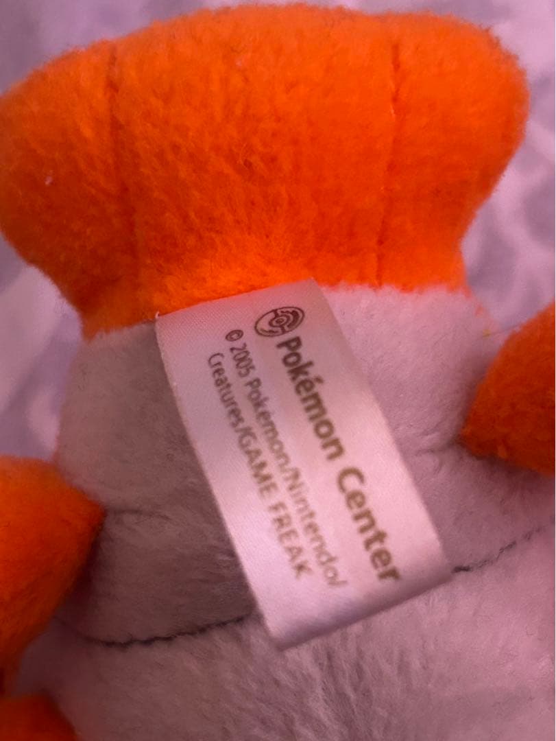 【 廃盤 】ヘイガニ ポケモンセンター 限定 ポケドール ぬいぐるみ