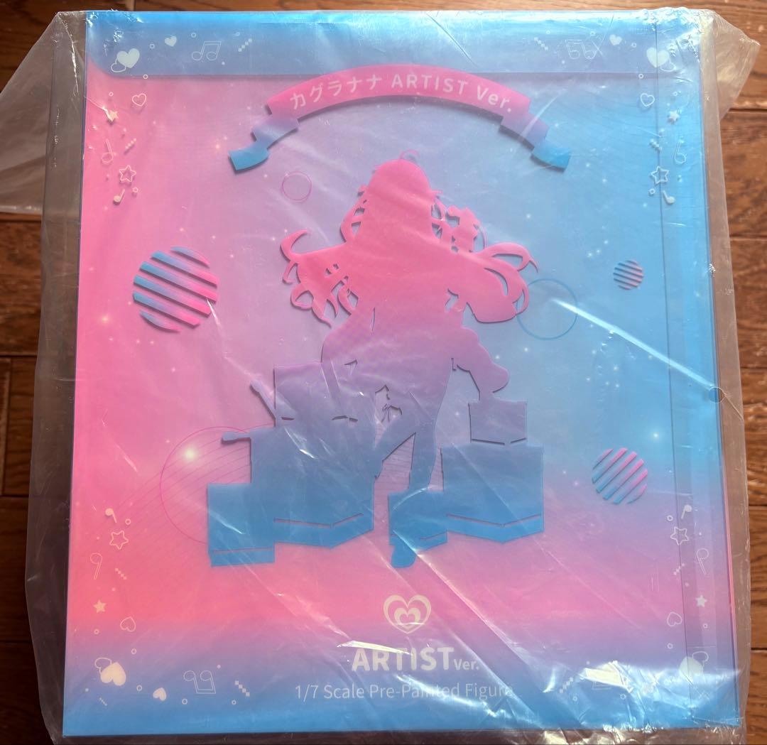 カグラナナ　神楽七奈 1/7 ARTIST Ver. フィギュア