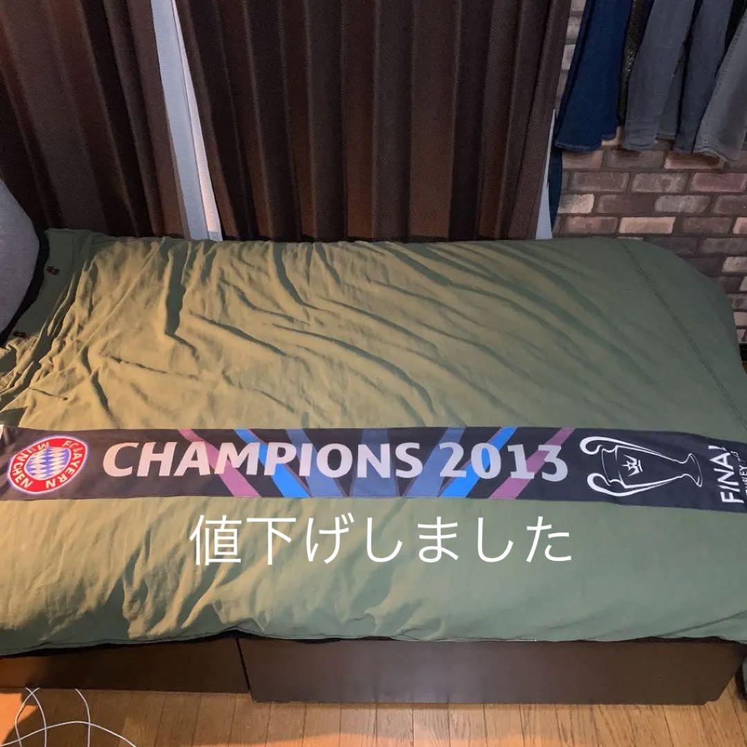 バイエルン ミュンヘン オフィシャルグッズ