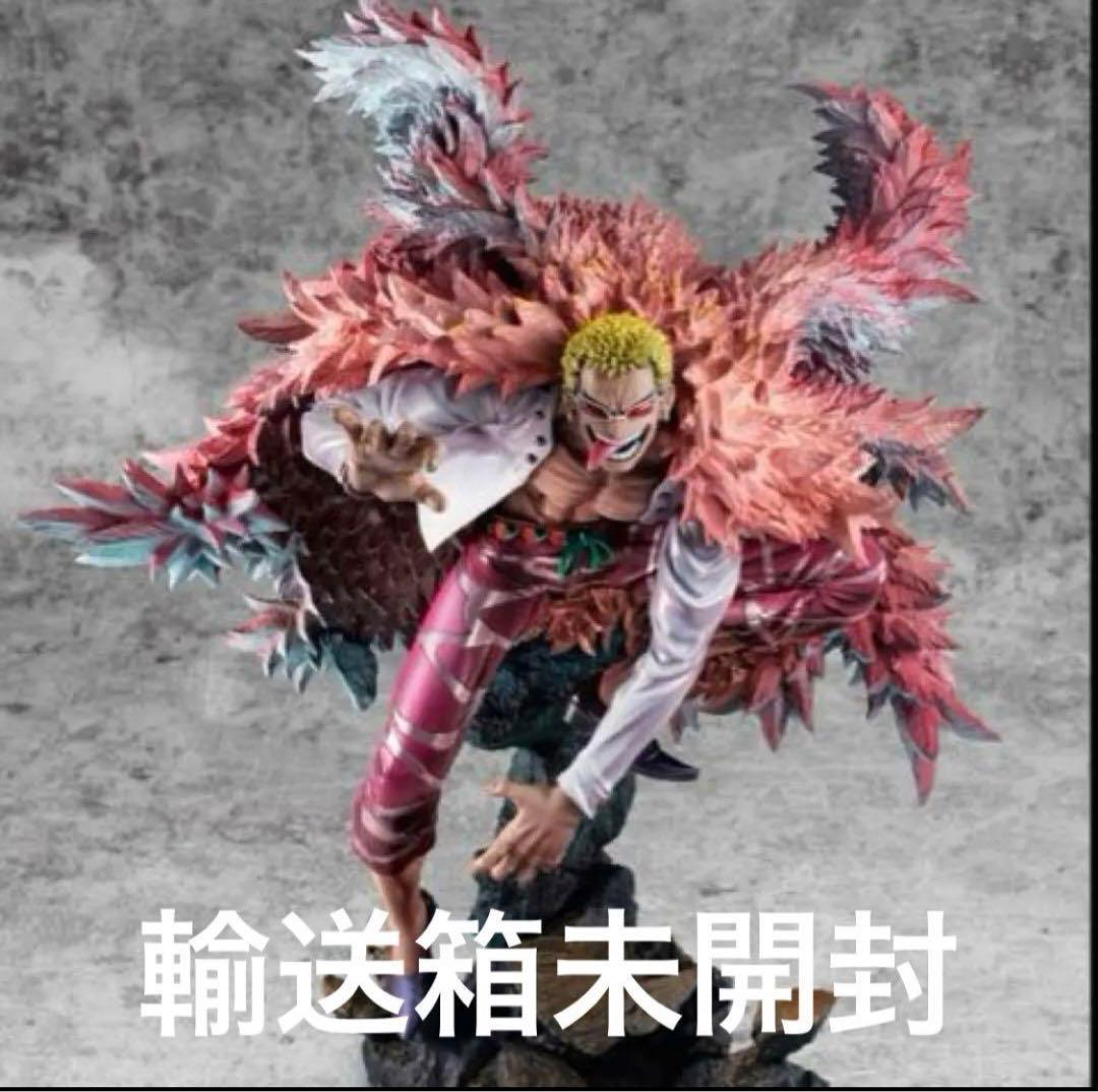 P.O.P MAXIMUM 天夜叉　ドンキホーテ・ドフラミンゴ