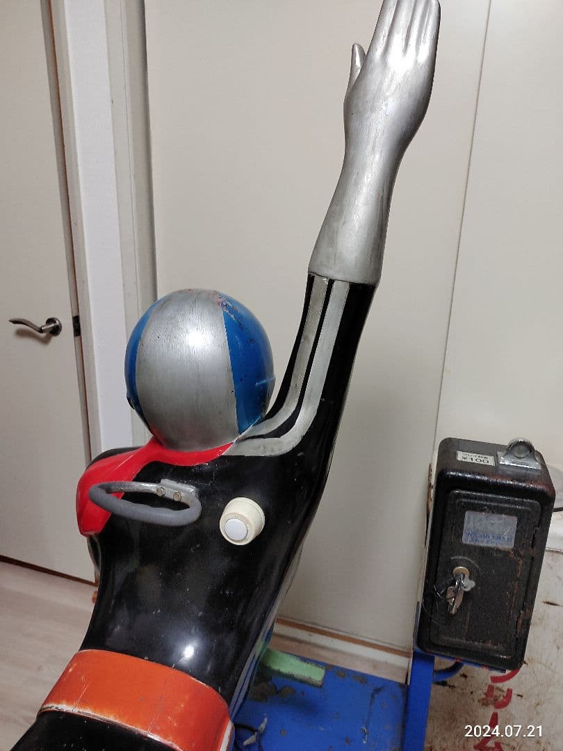 昭和レトロ 当時物 仮面ライダー1号 ムーバー 遊園地デパート屋上 100円遊具