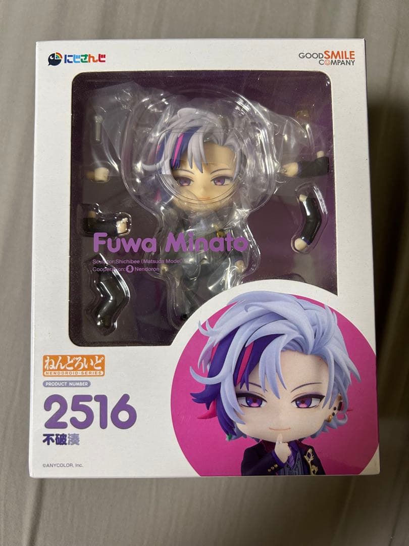 不破湊 にじさんじ ねんどろいどフィギュア 2516