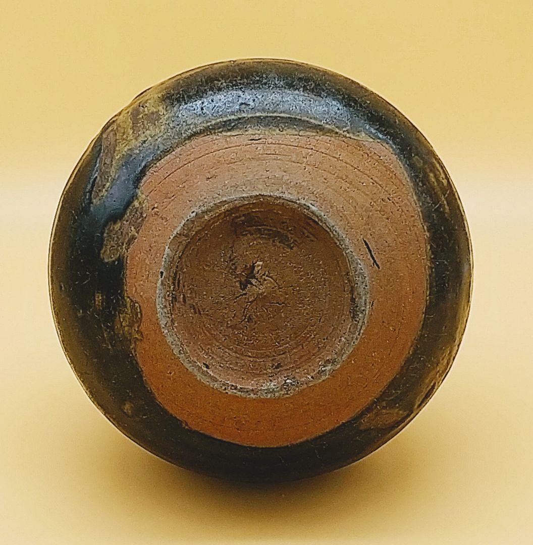 李朝 涘流山窯 黒釉 瓶 骨董 東大寺長老 清水公照氏 極め箱