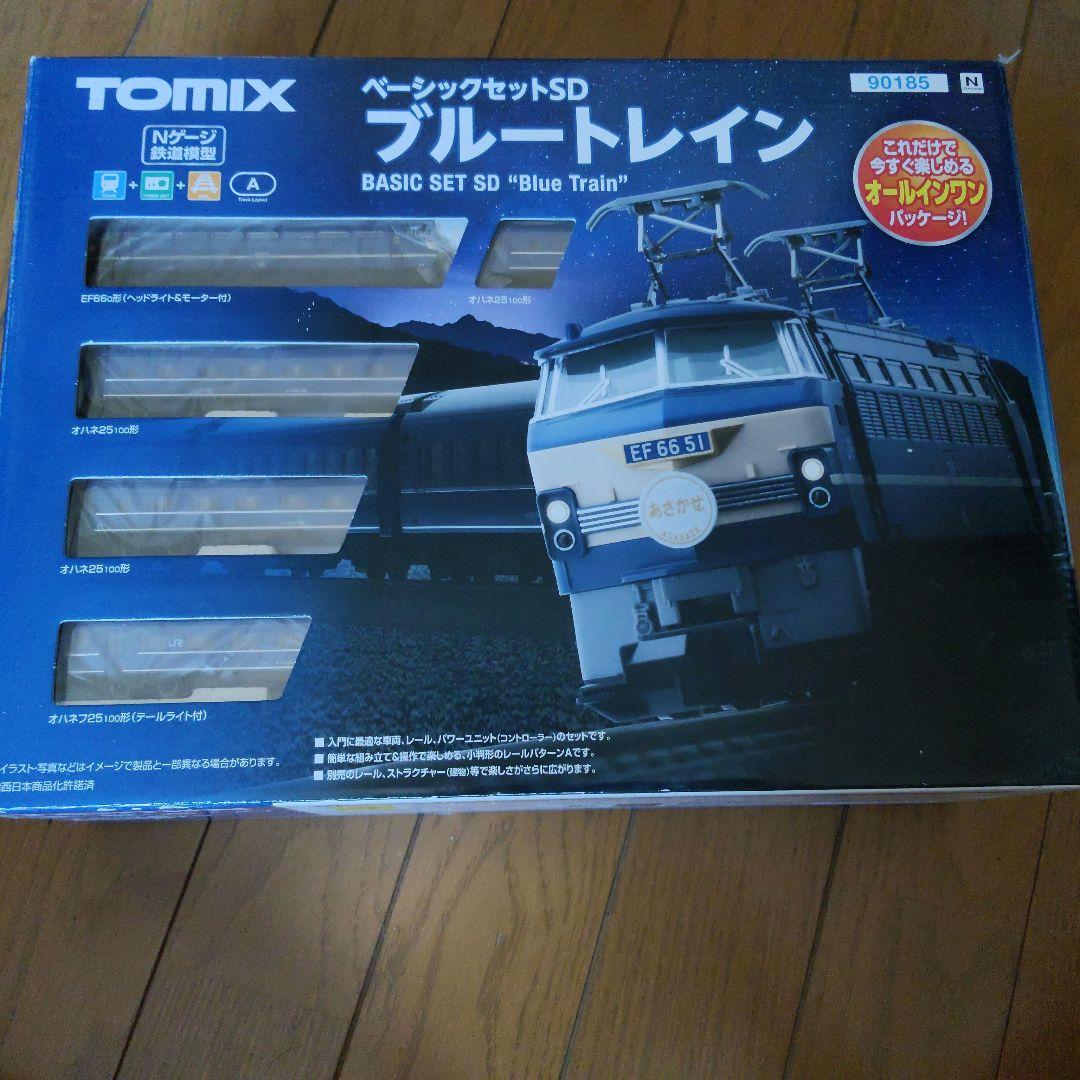 TOMIX　ベーシックセットブルートレイン